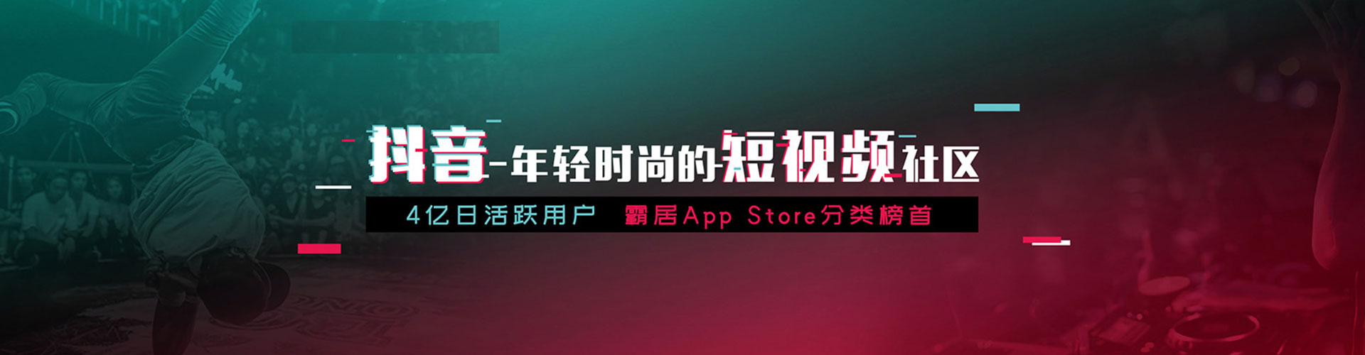 曲麻莱百度竞价开户